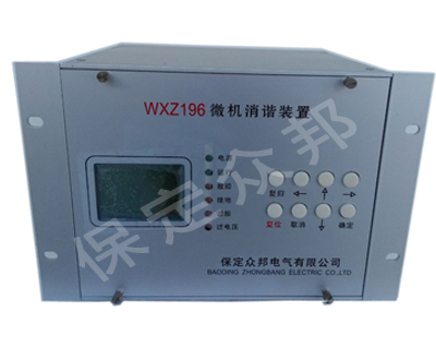 ΢����гװ��