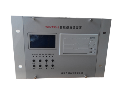 ΢����гװ��