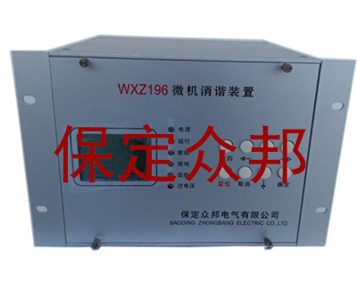 ΢����гװ��