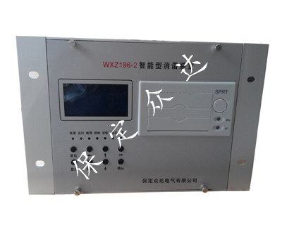 ����ӡ΢����гװ��