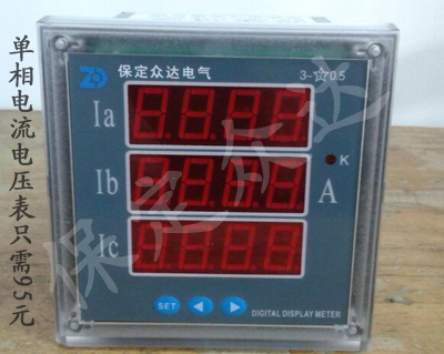 �ɱ�����Ե�ѹ������