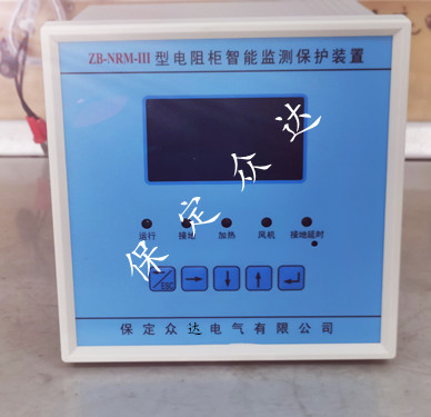 �������װ��