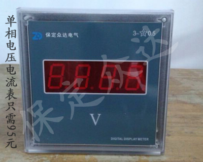 ���Ե�ѹ������